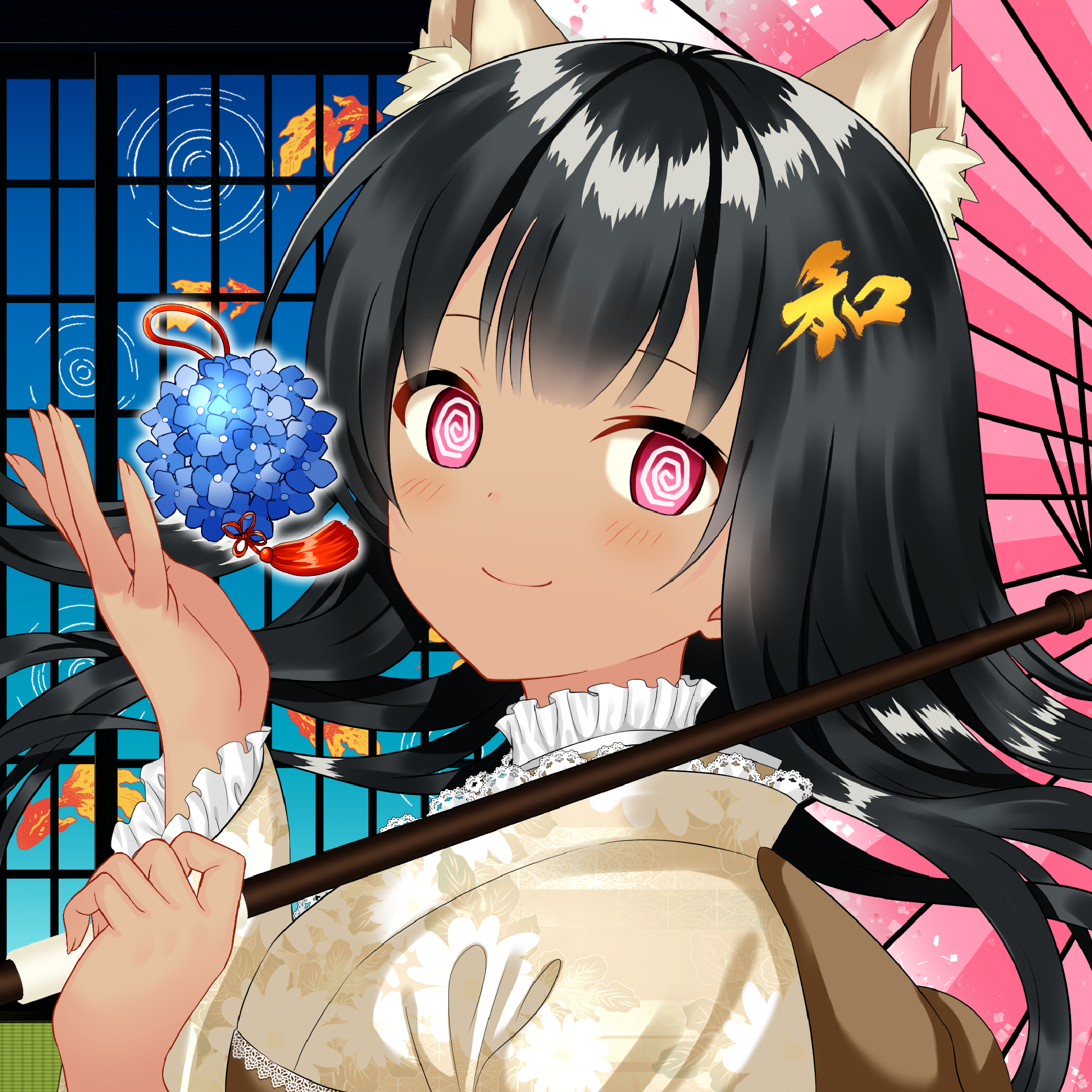 KAGURA #2462