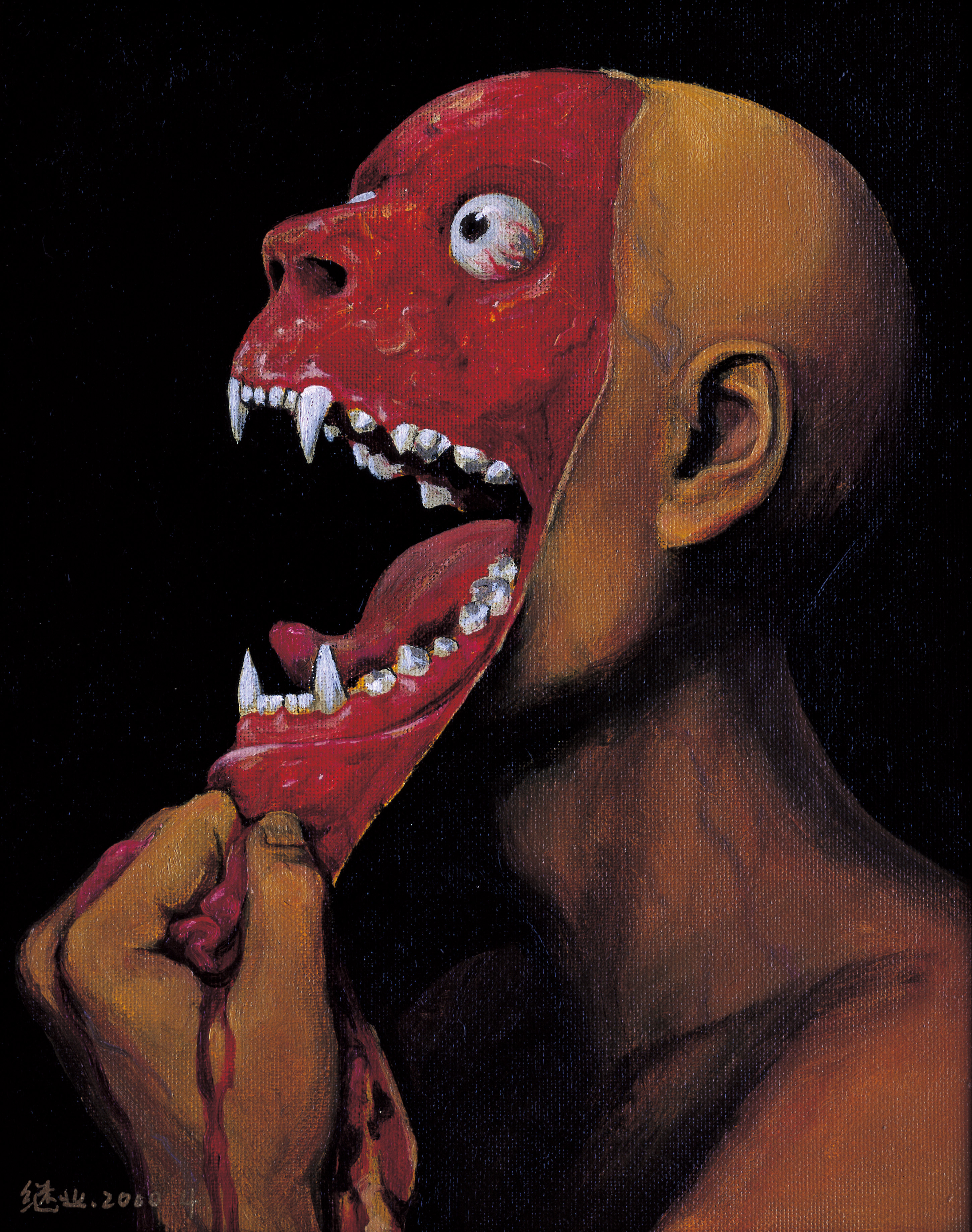 face off