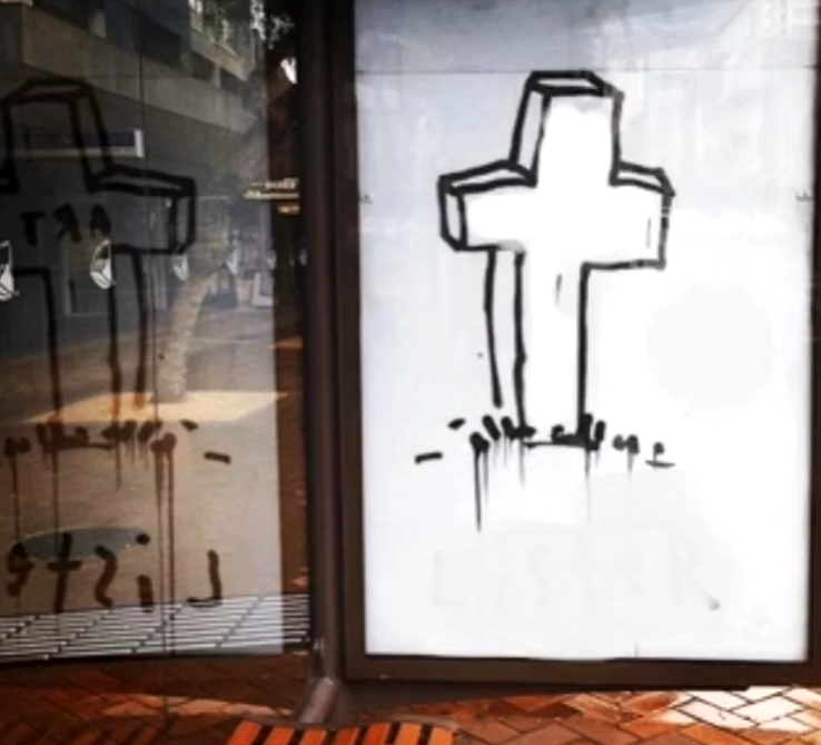 BUS SHELTER #003