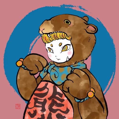 KUMA