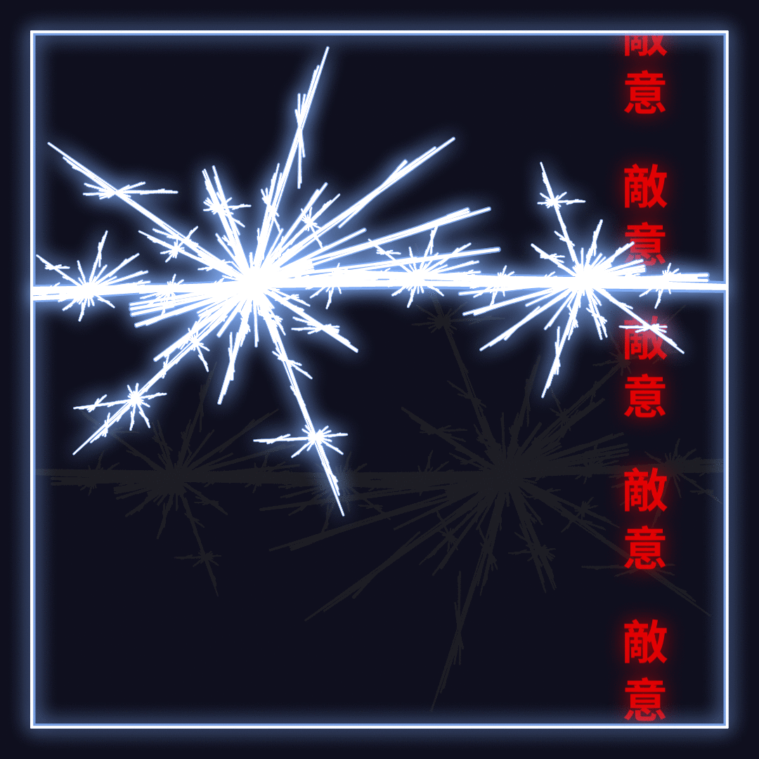 Crystal Switchblade