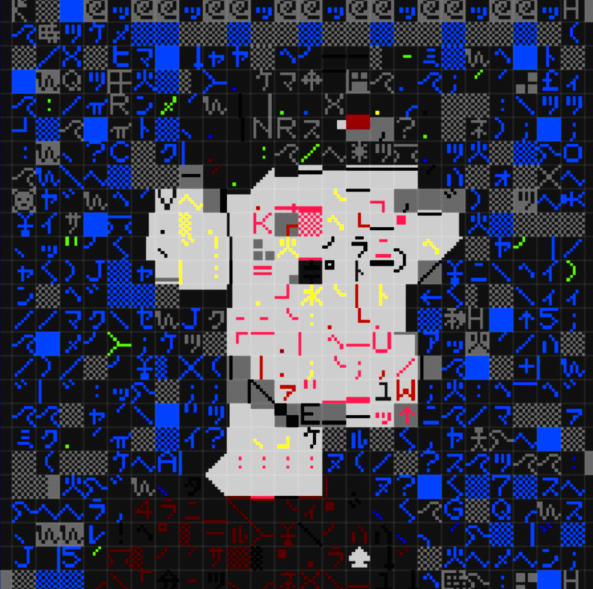 DOSApe 17
