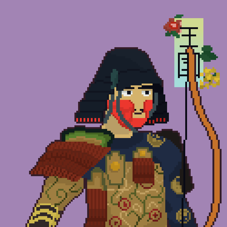 Japanese Warrior #640