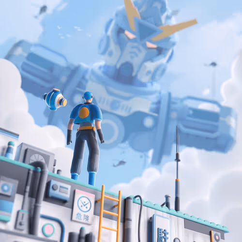 Look Up