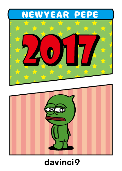 ⚠️ Empty Vault Please Research before purchasing⚠️ NEWYEARPEPE Historic NFT from 2016 [1/777] - Contents Loading