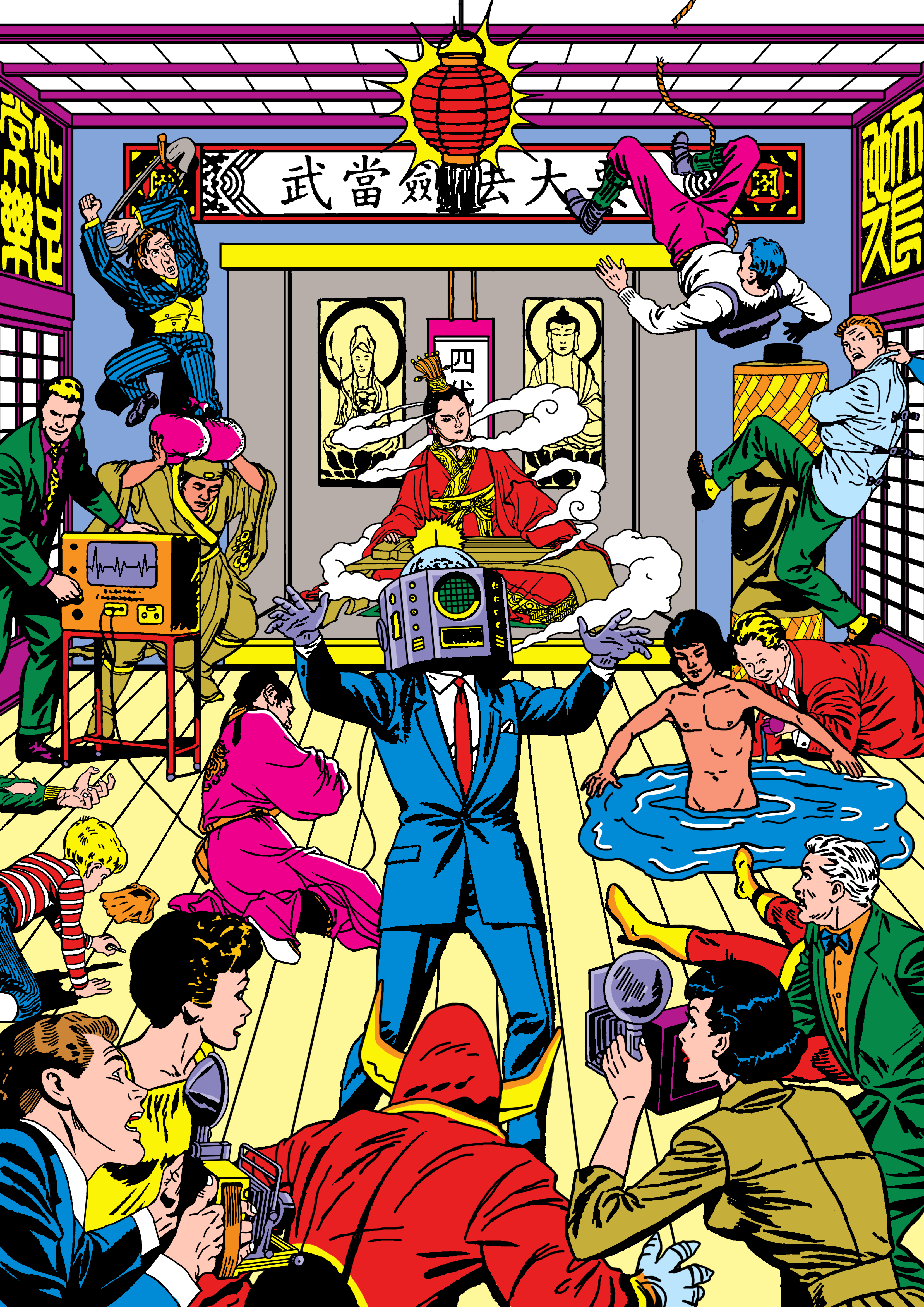ANDROID MARTIAL ART #3/10
