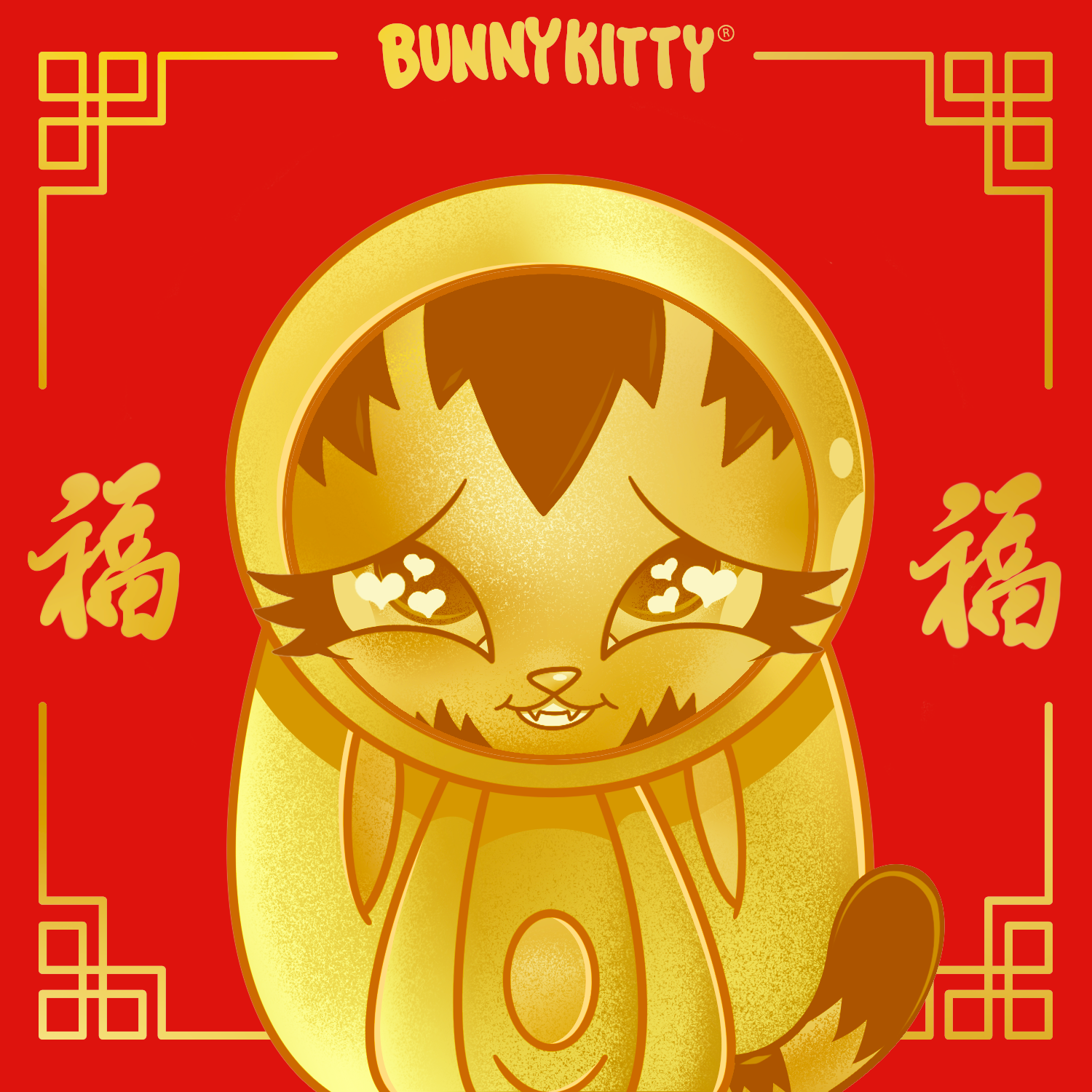 BunnyKitty #27