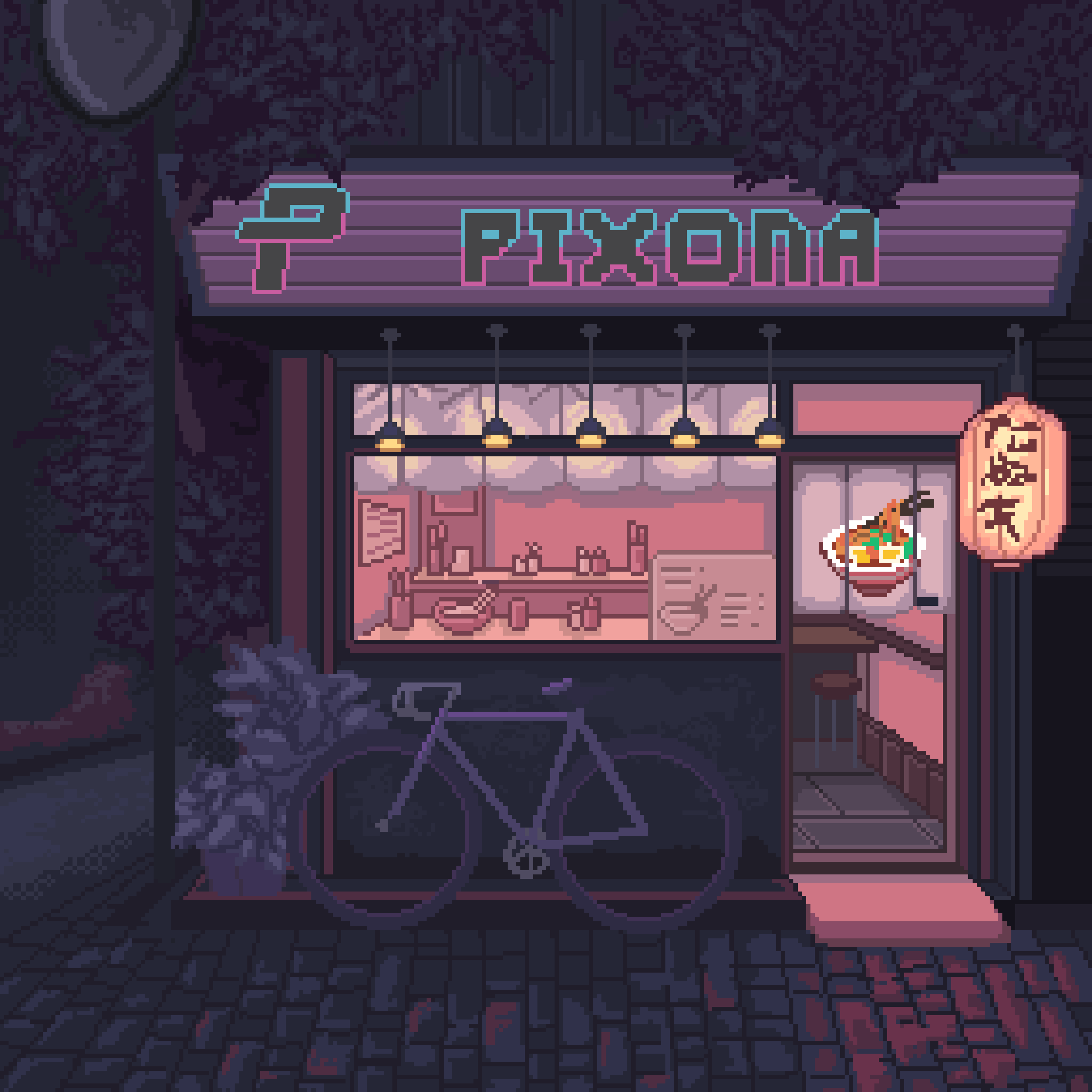 Pixona #1647