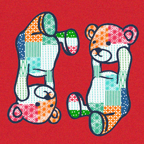 Control Bear #200