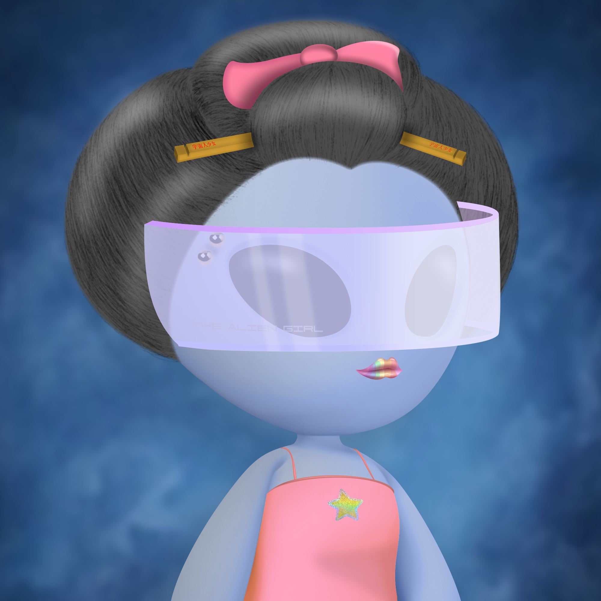 Alien Girl 28