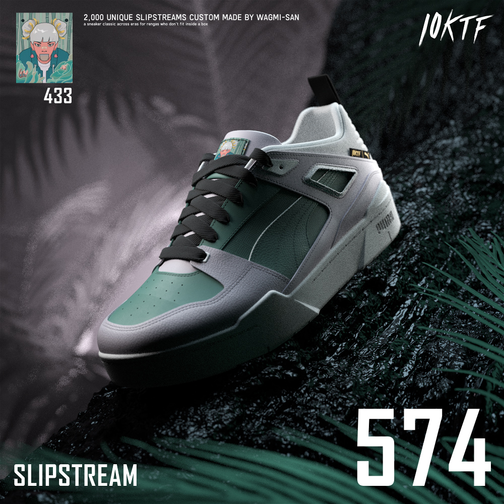 Grailed Slipstream #574