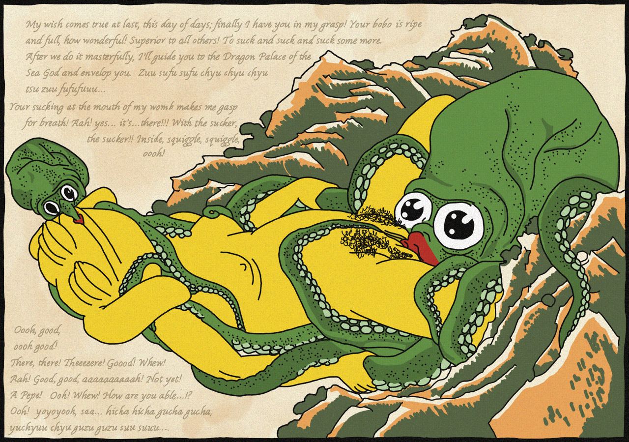 The Dream of Pepe's Wife