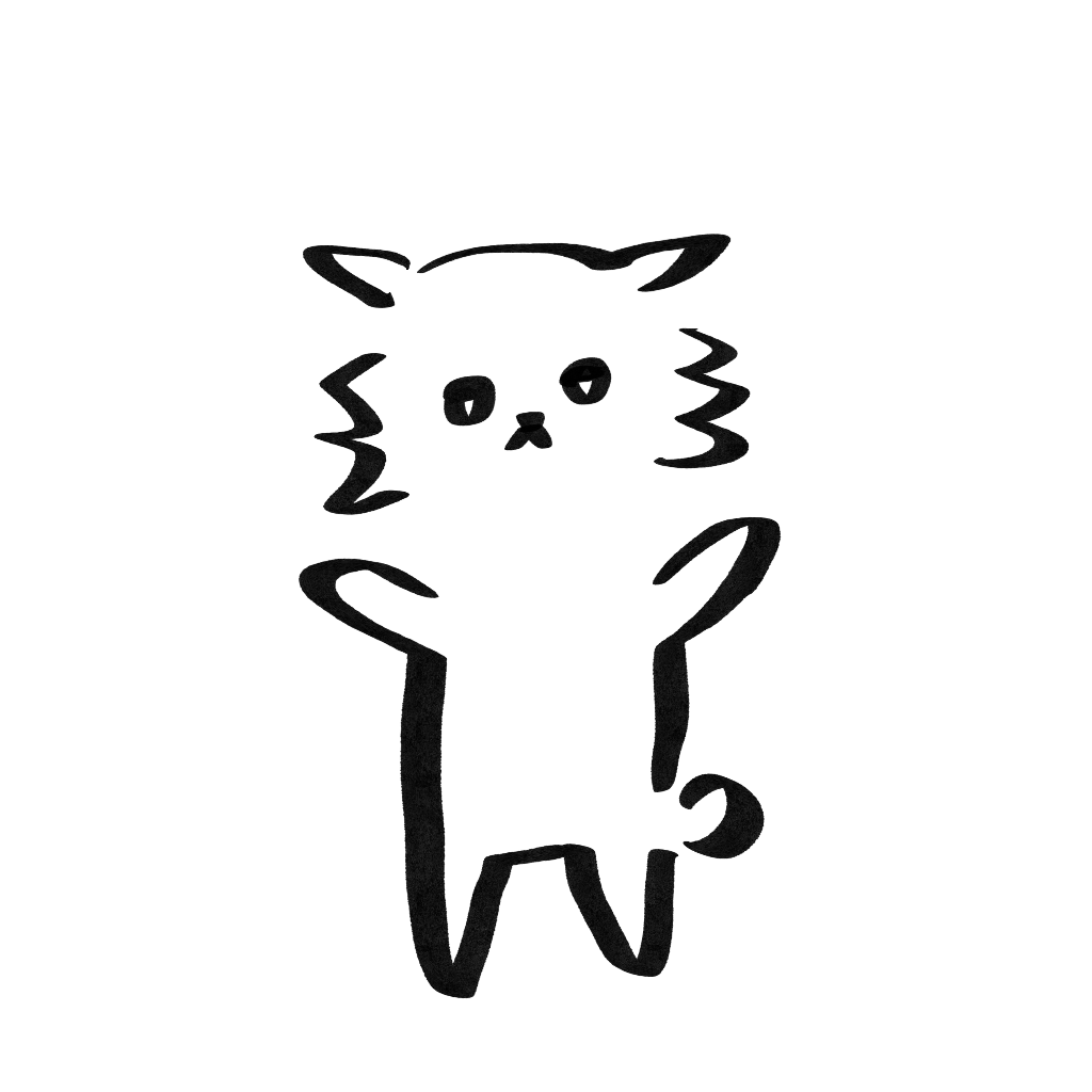 MISO #2061