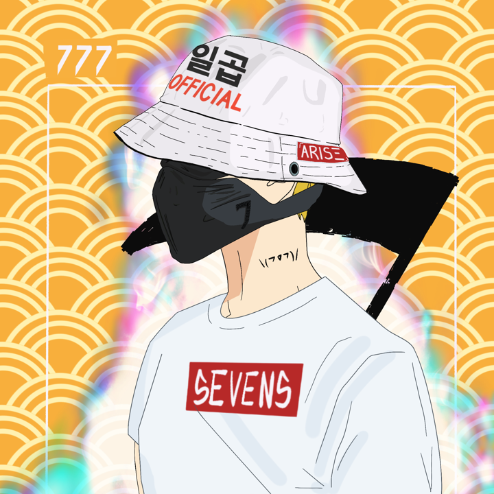 The Sevens #2439
