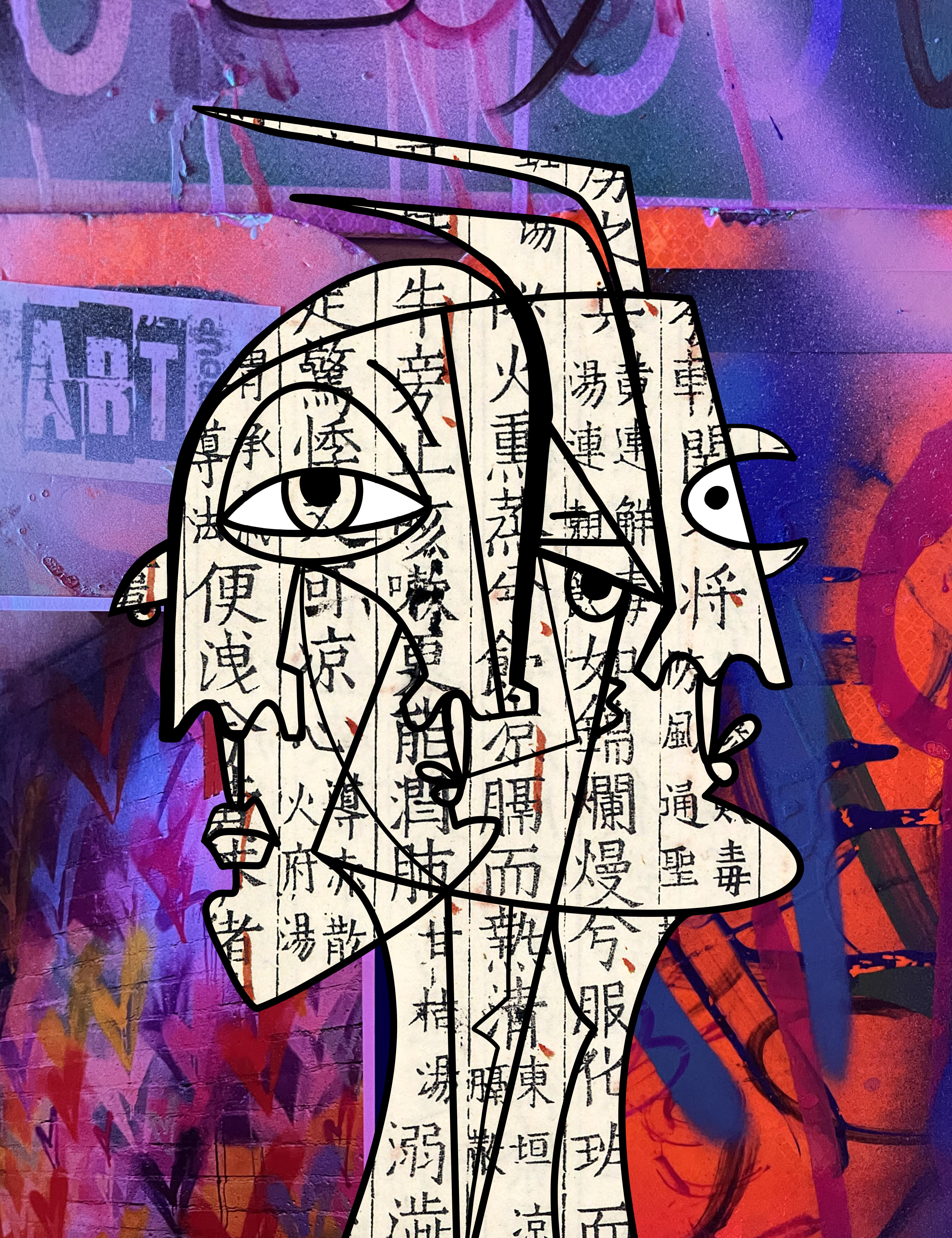 Stoic #544
