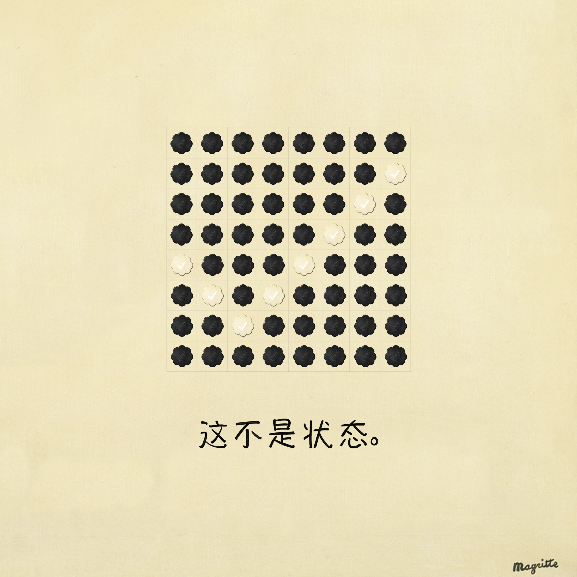 Magritte Checks #2588