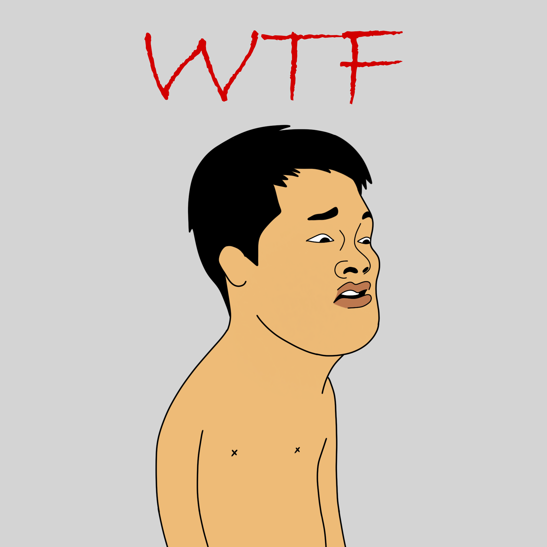 DoKwon.wtf #49