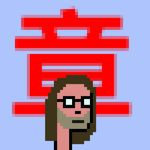 The Chinese #99