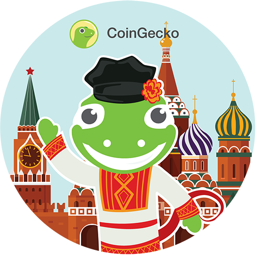 Ограниченный тираж NFT "NFT-лихорадка: токенизация искусства" от CoinGecko