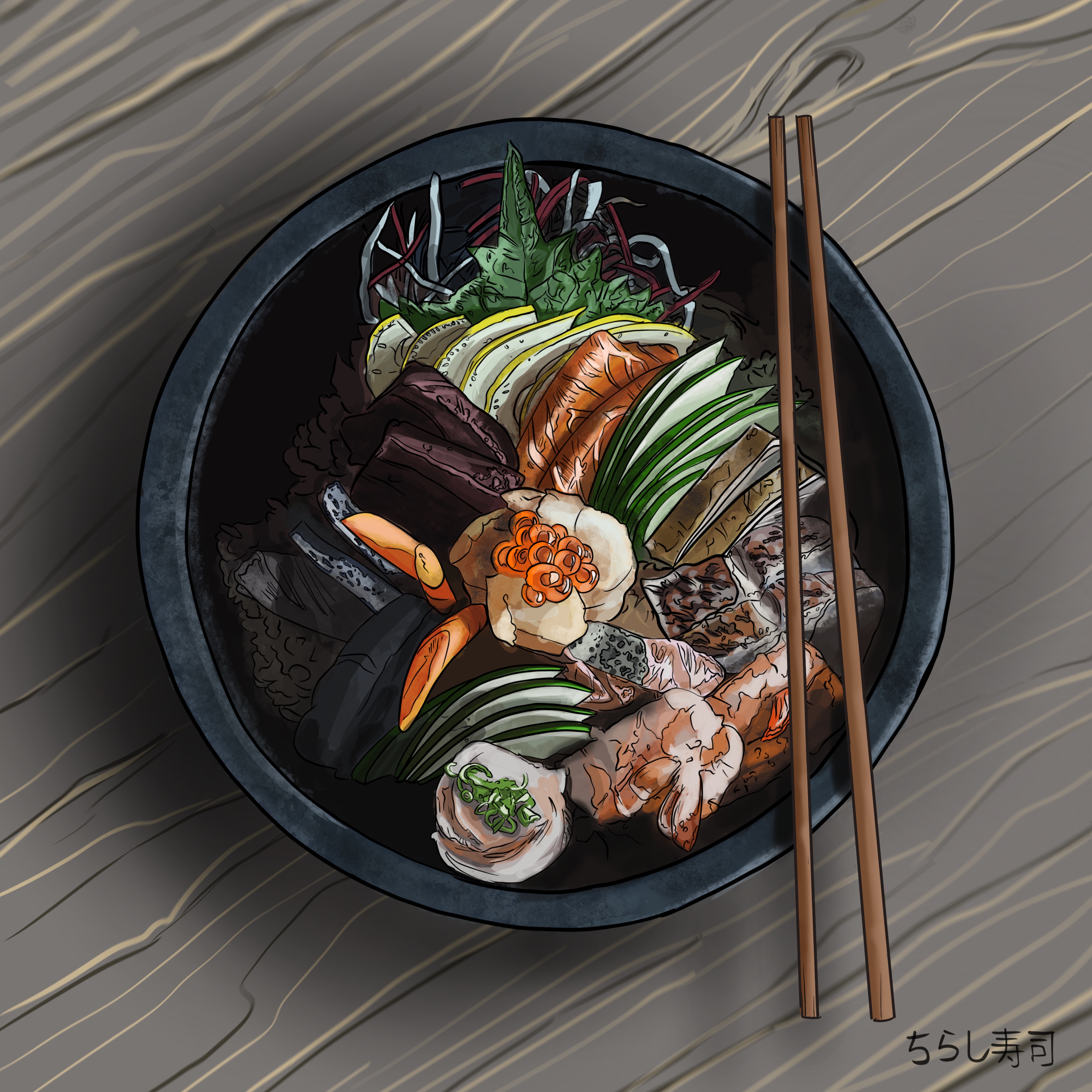 Samurai Chirashi