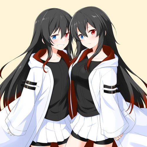 Gemini