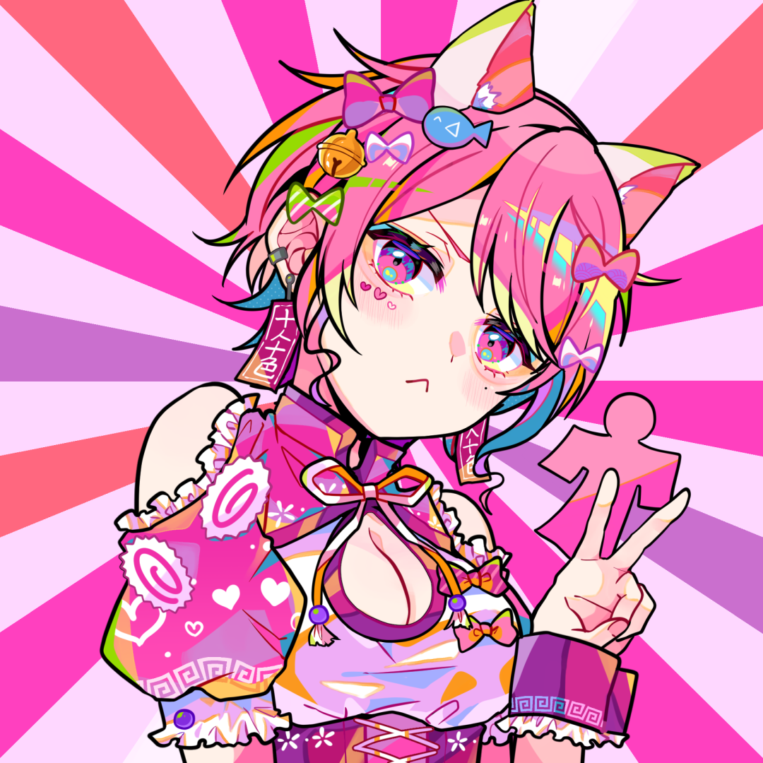 IROIRO #726