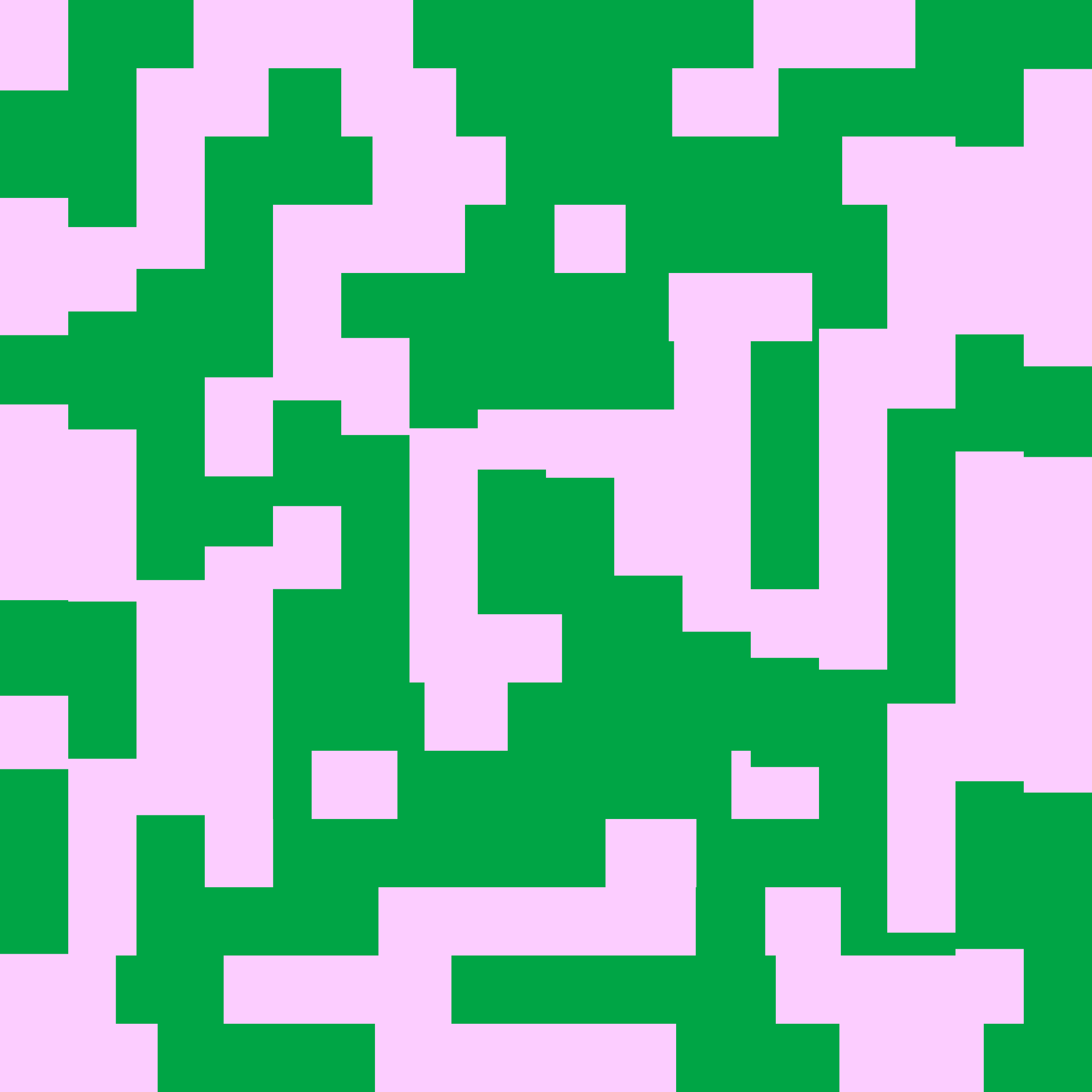 Twist #21