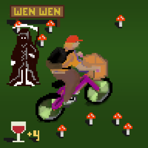 Rider #320
