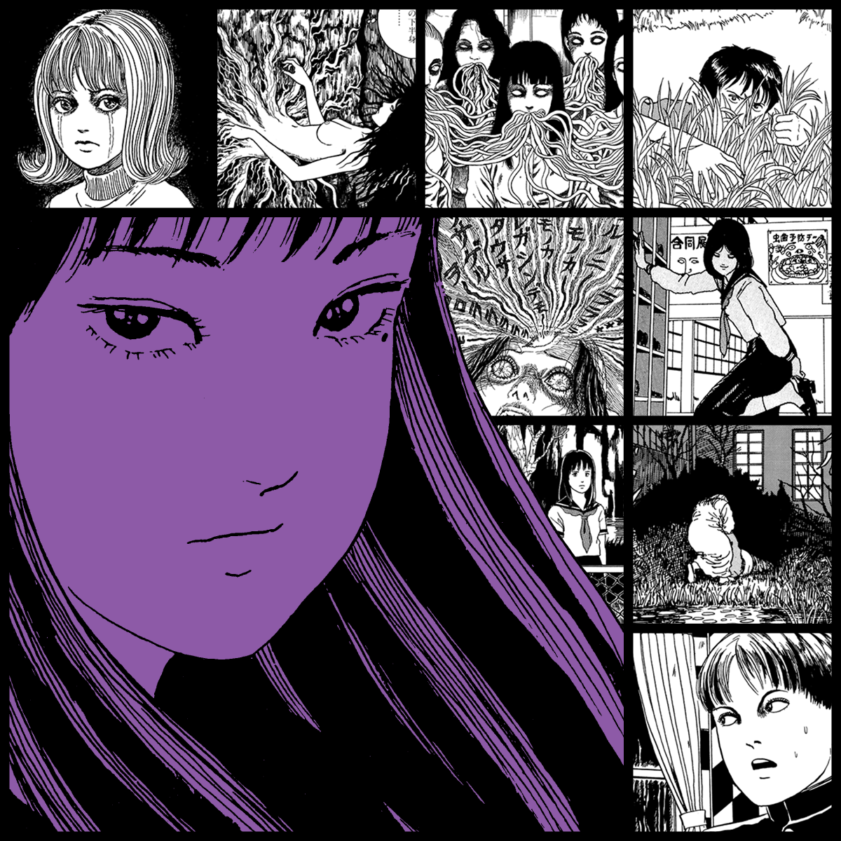 TOMIE by Junji Ito #1246