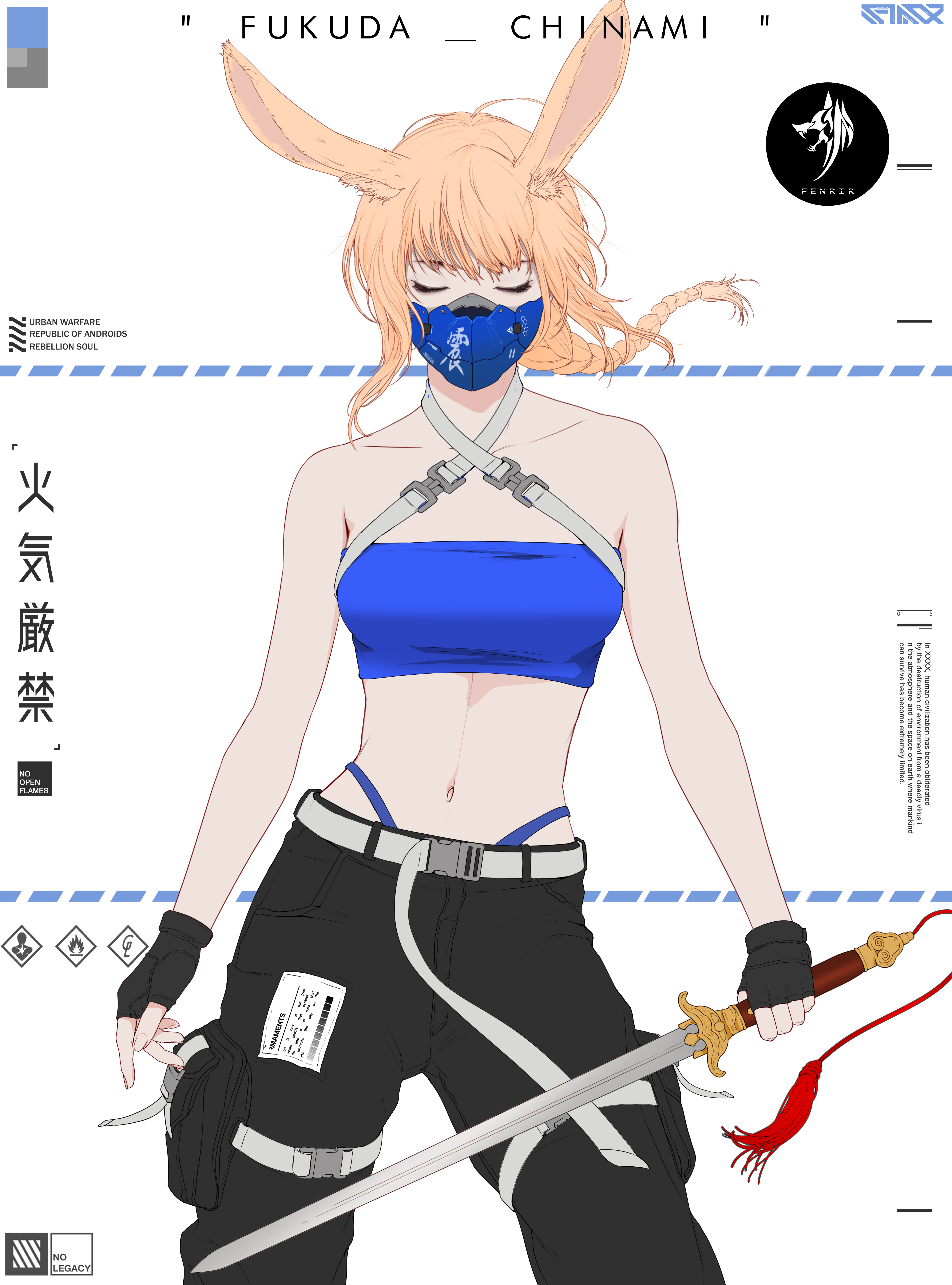 GENE_SIS #1284