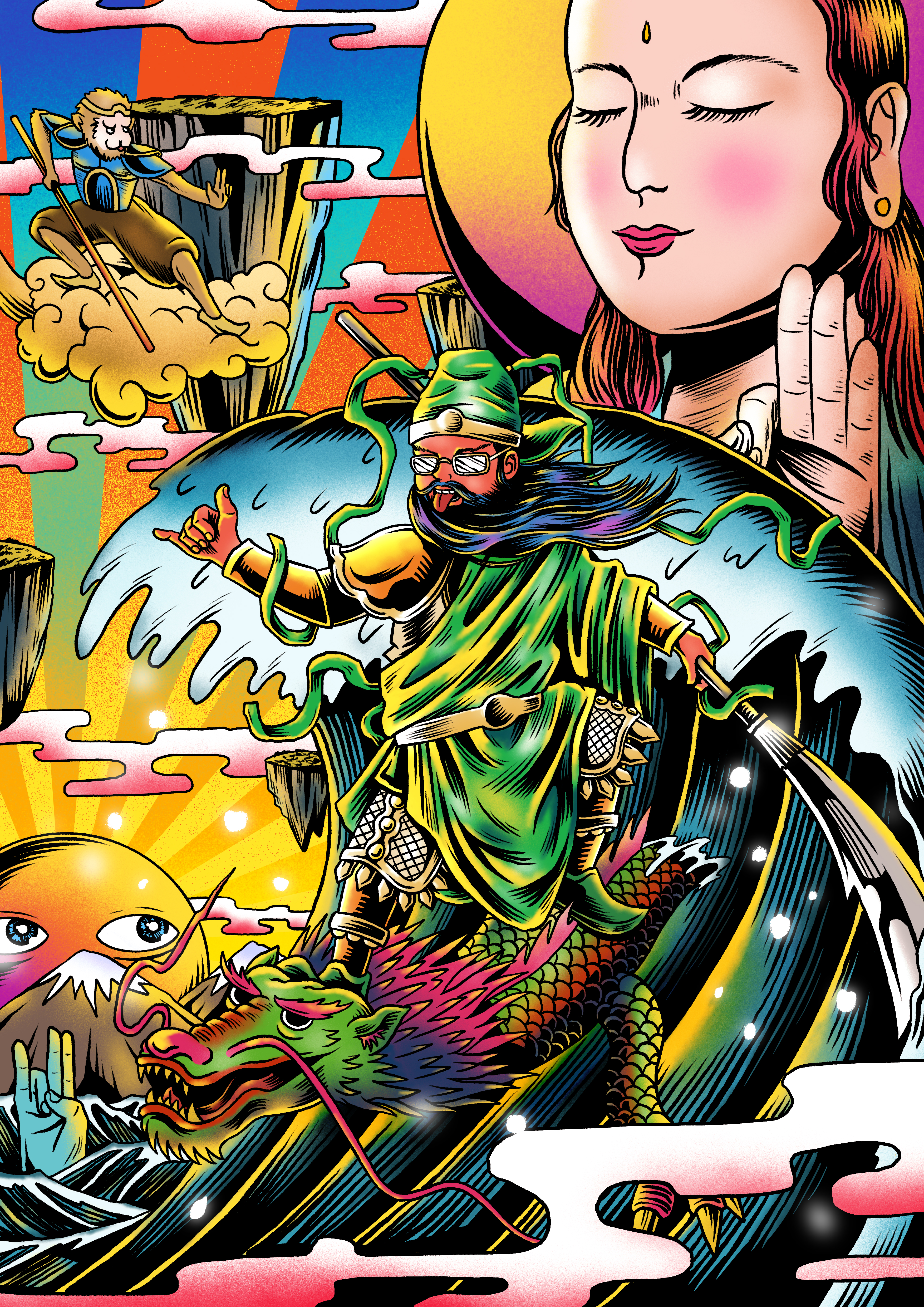 Guan Yu : The Surfin' God
