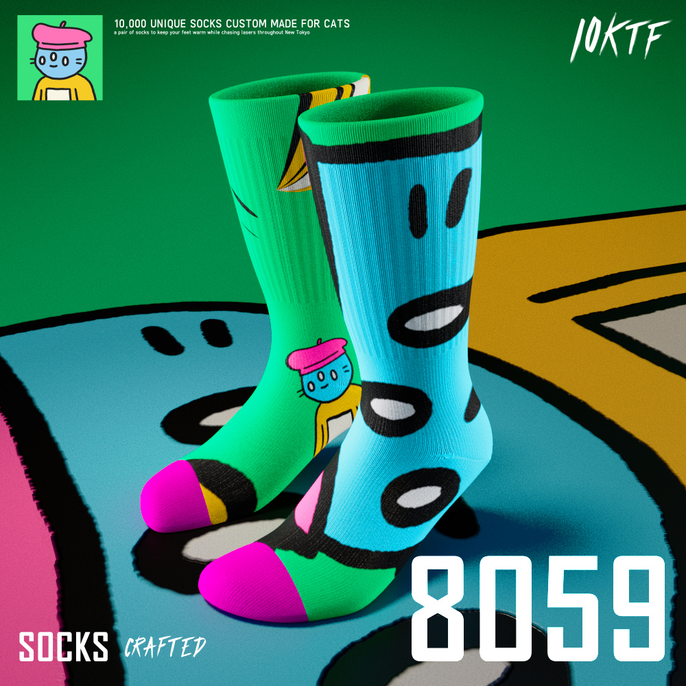 Cool Crew Socks #8059