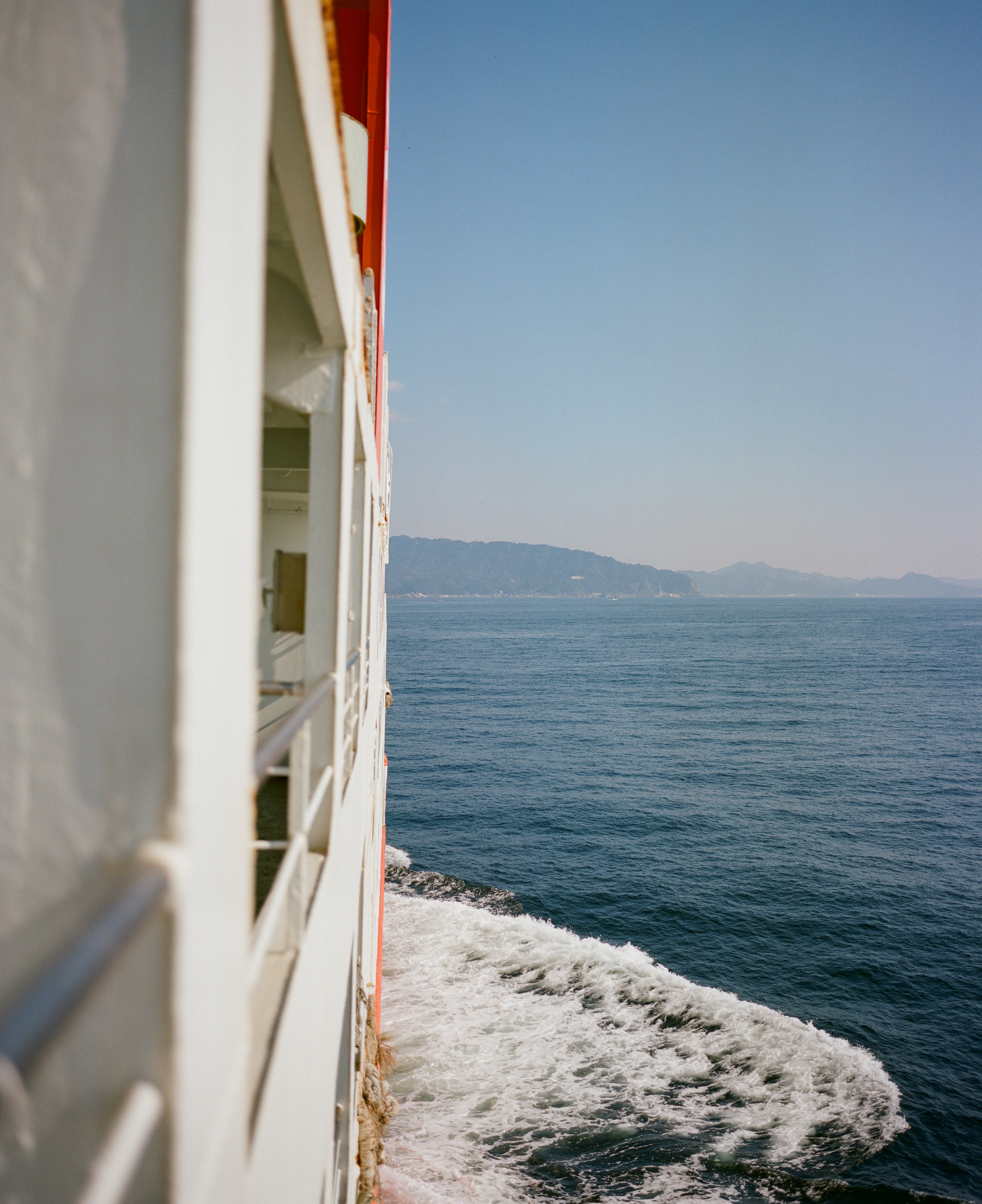 Approaching Kanaya