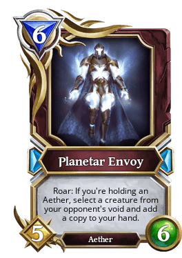 Planetar Envoy ID #20310034