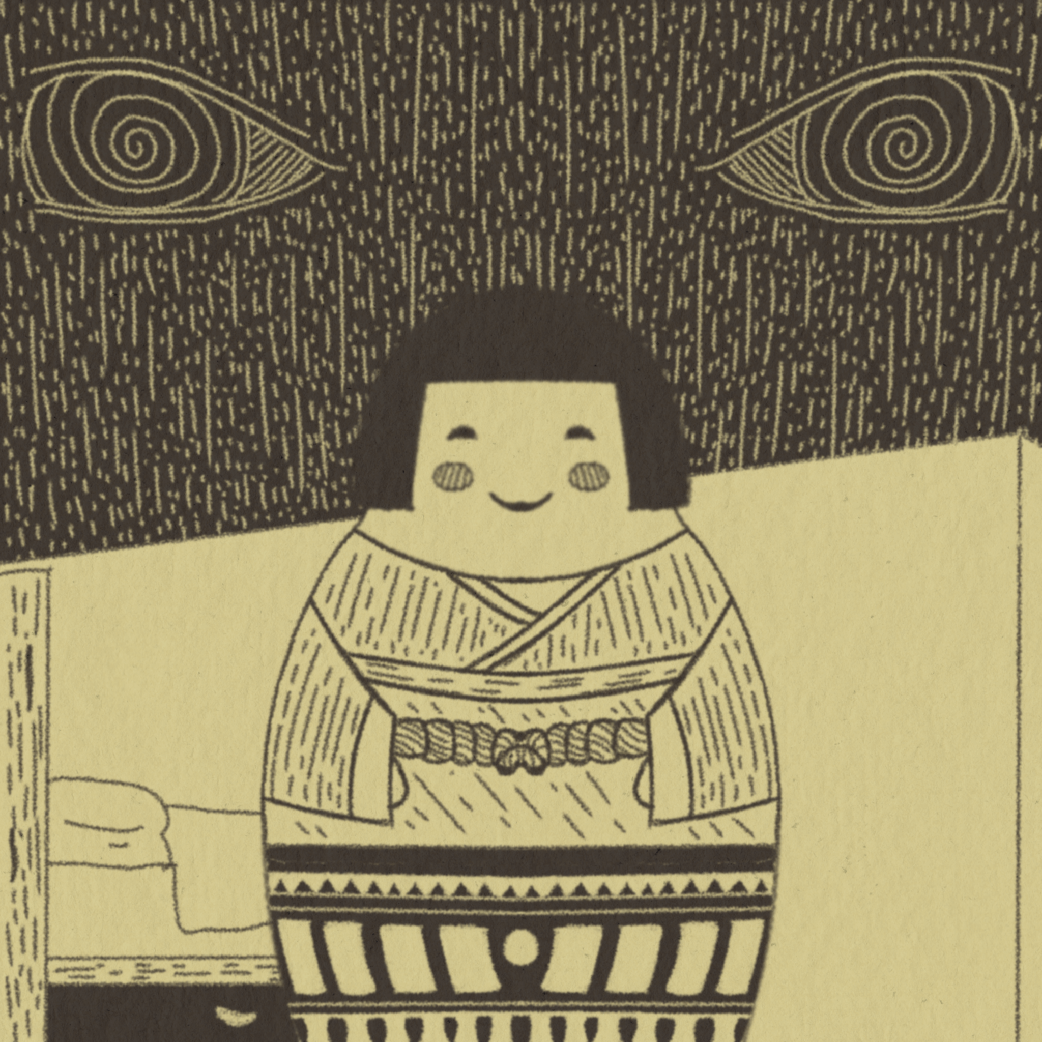 Deity #1922