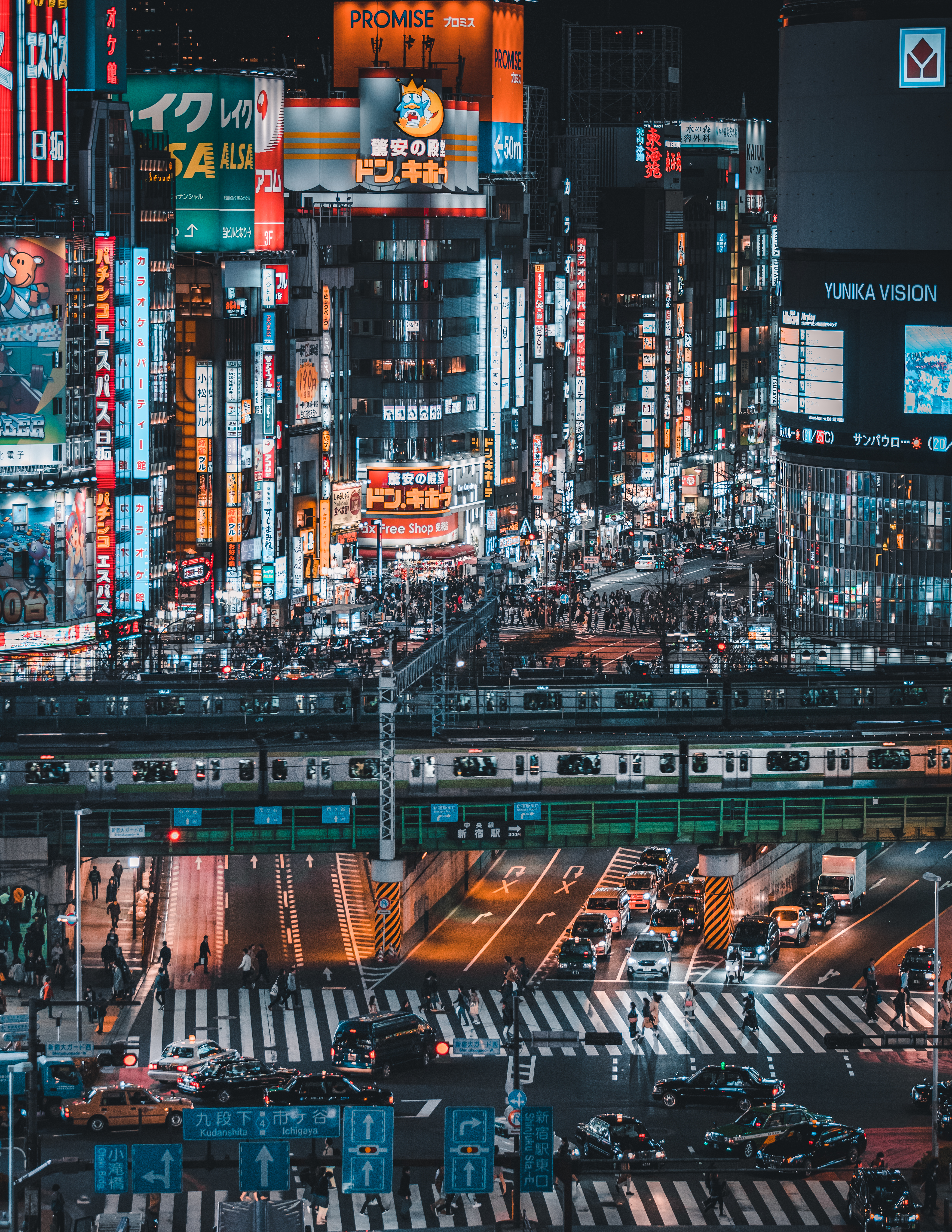 Shinjuku night