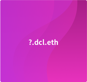 Unknown dcl name