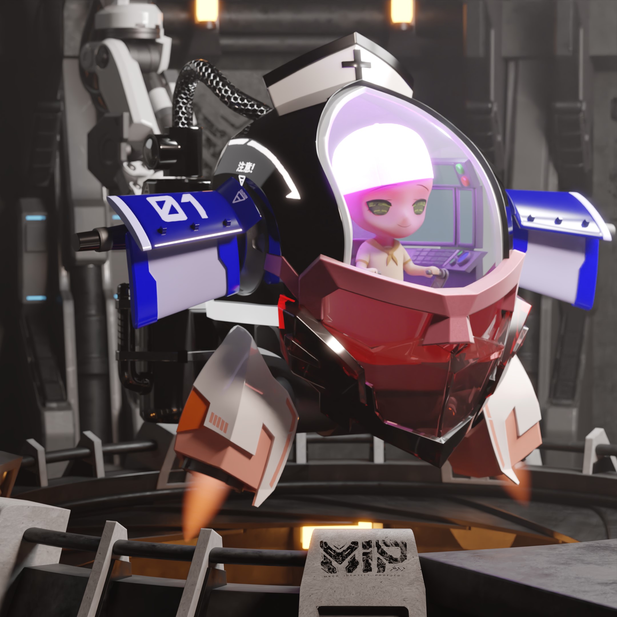MIP #2566