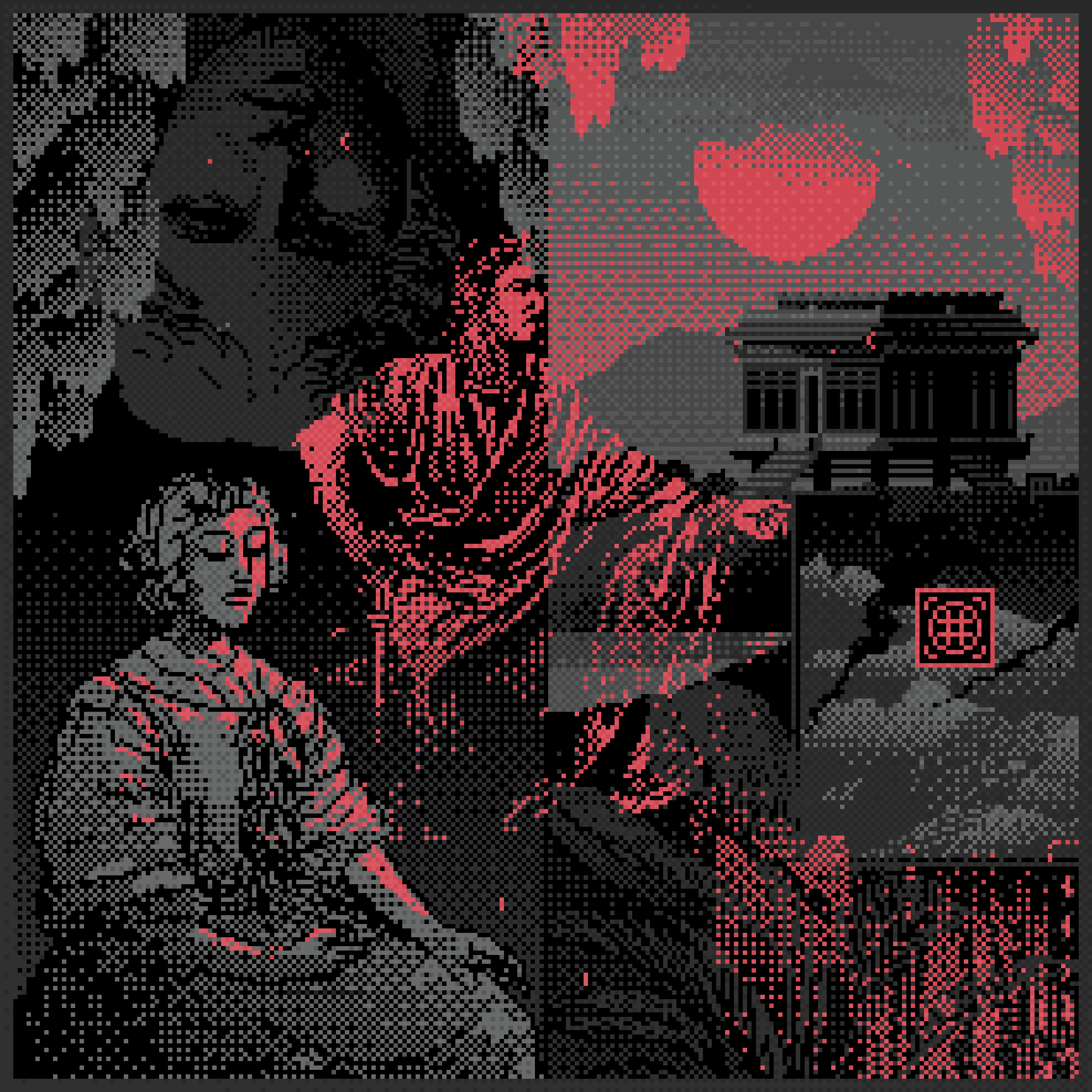 Defiance Against Authority