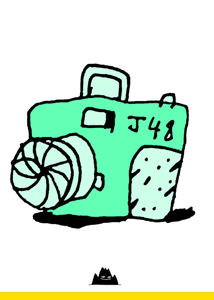 J48BATRINKET#943