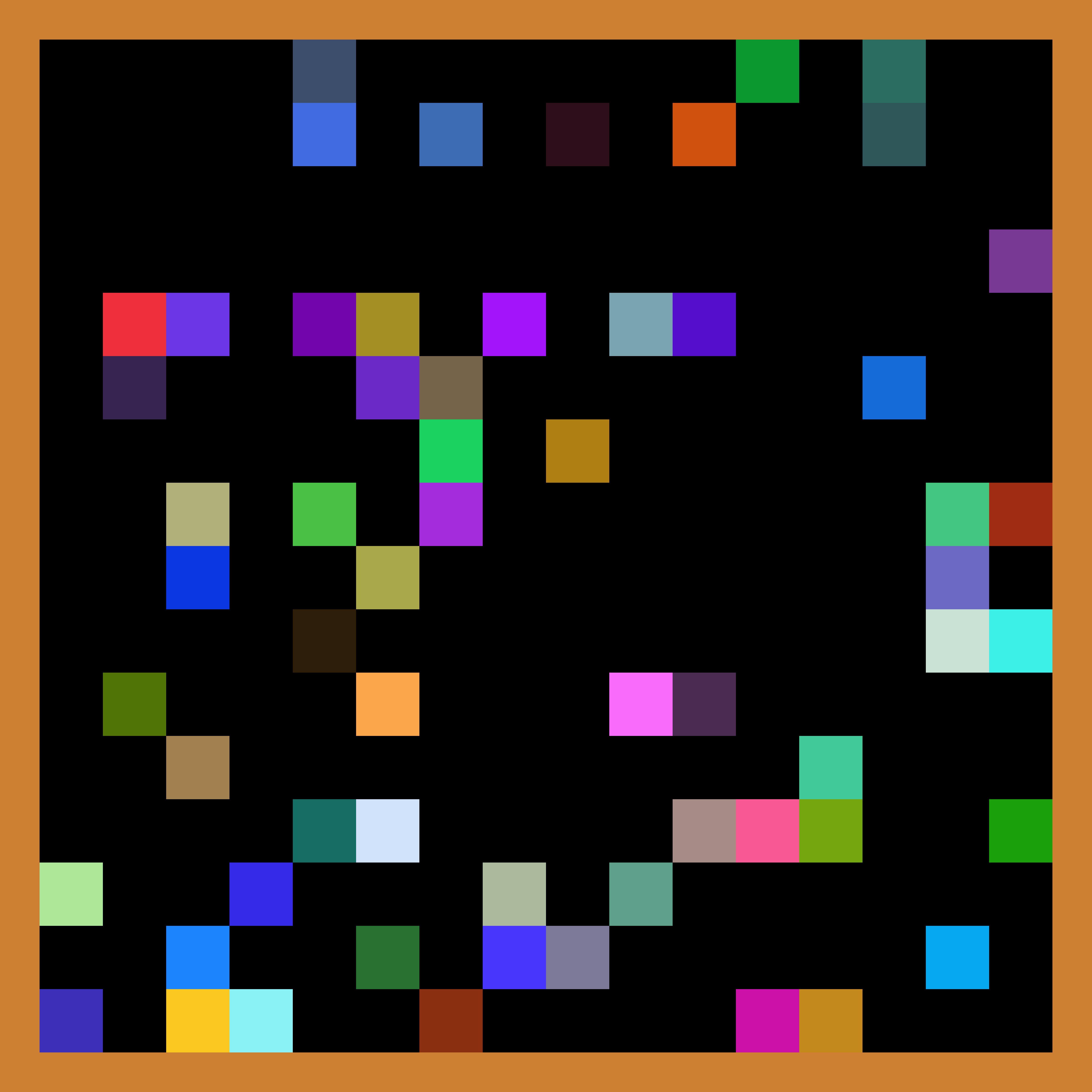 #1233