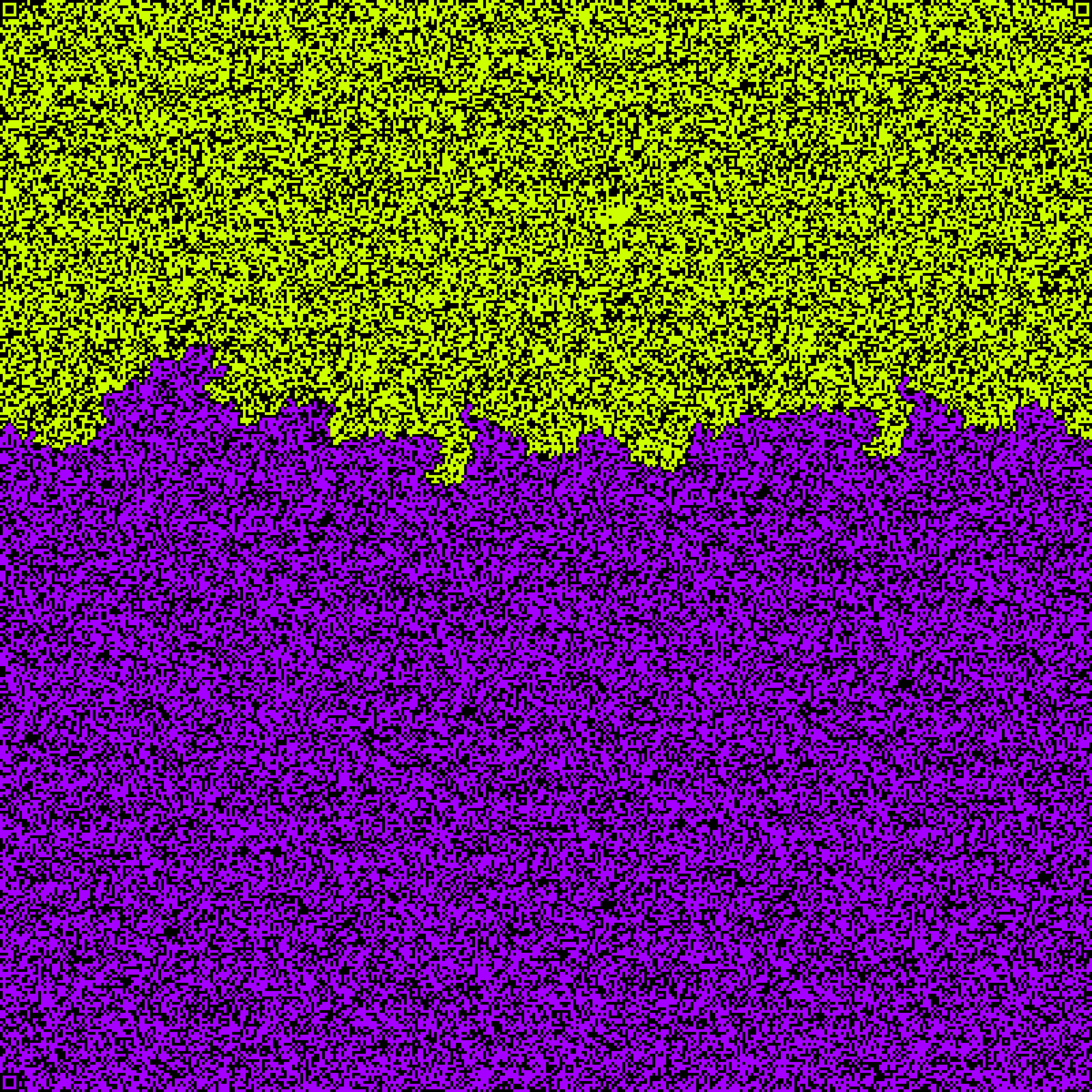 Gigantic QR Code (Acid City Remix)