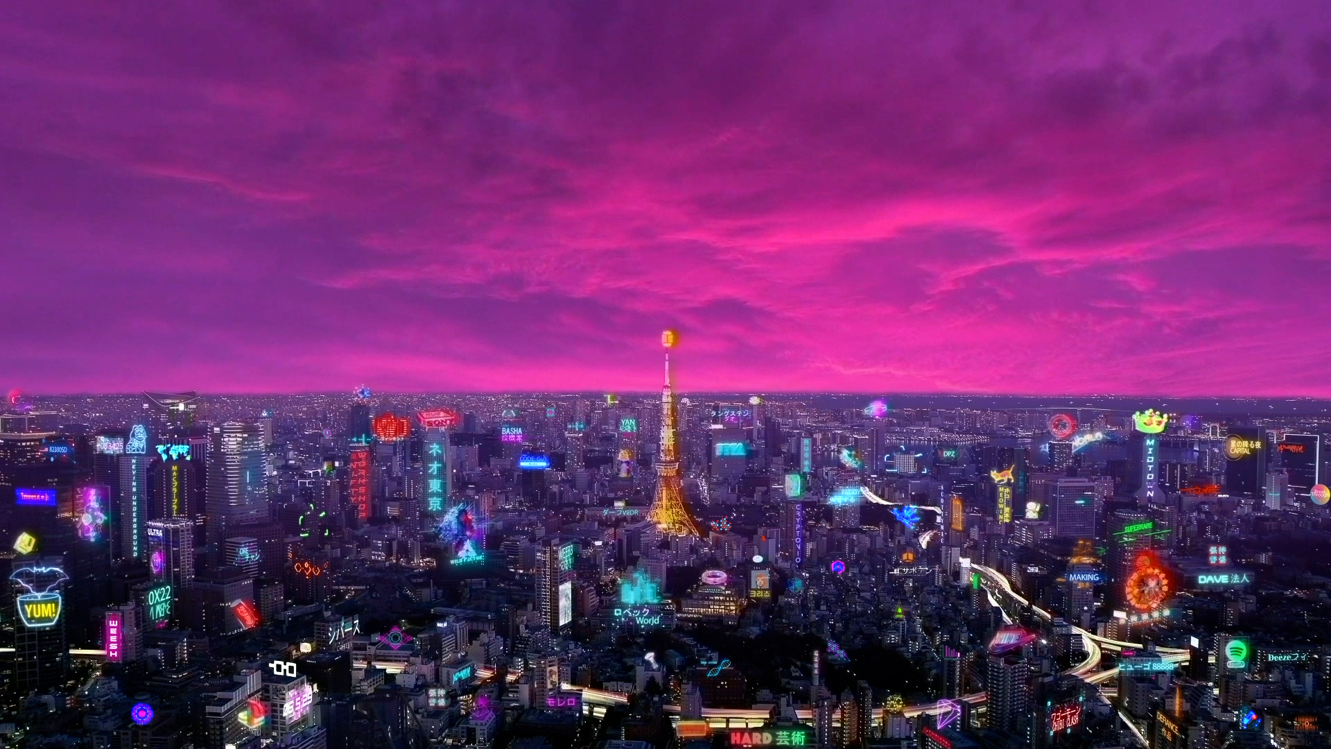 Tokyo Love Letter 