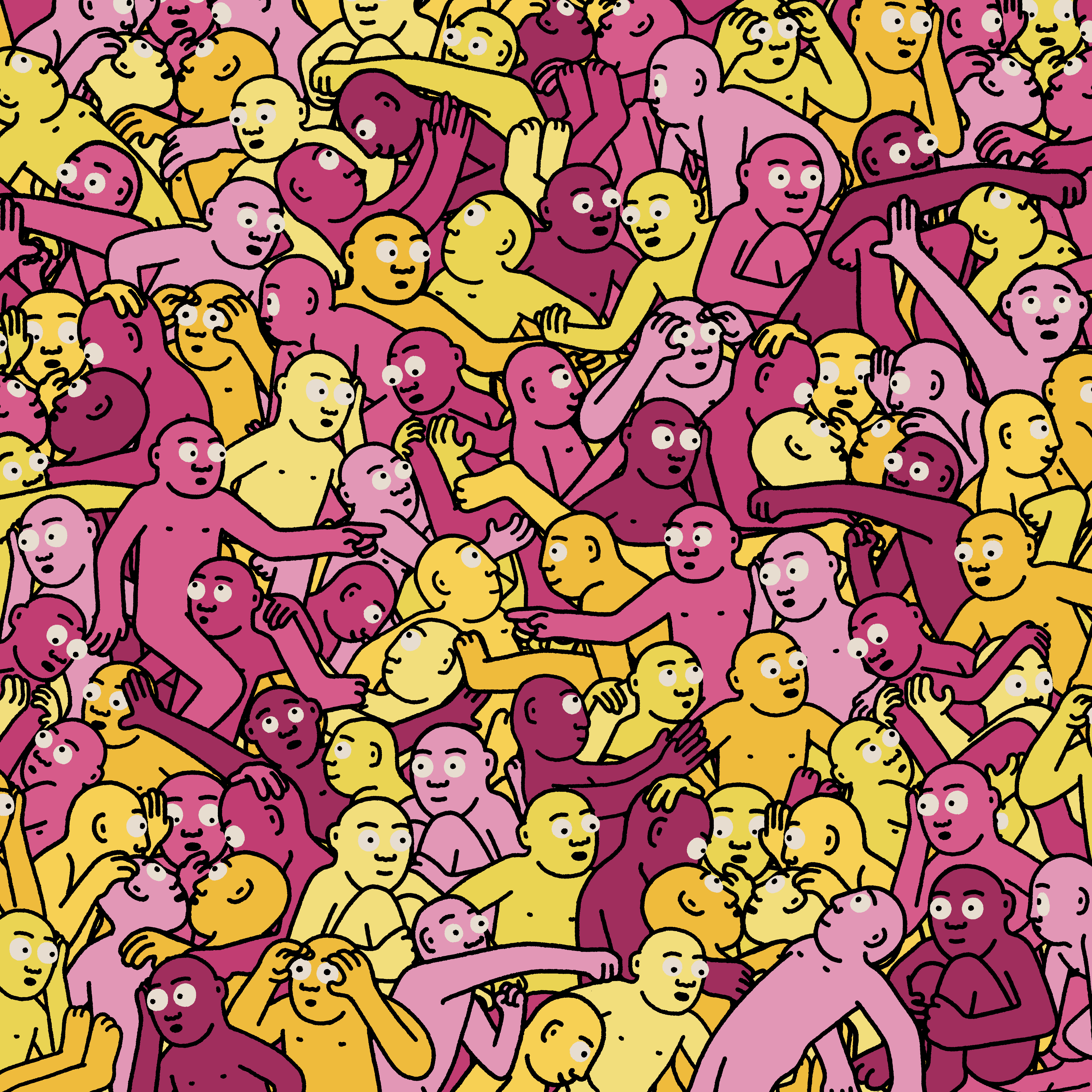 Crowd #18409