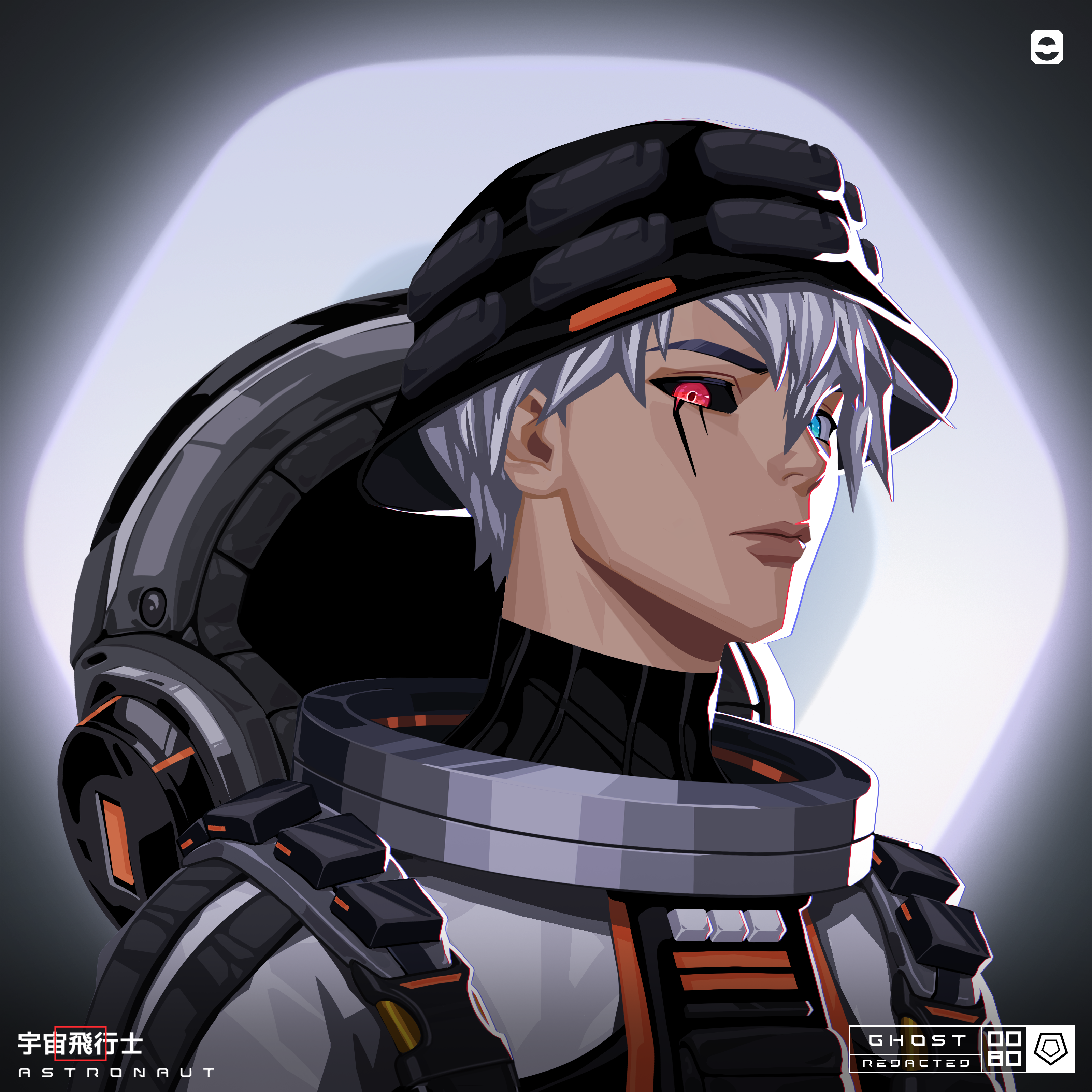 PXN: Ghost Division #80