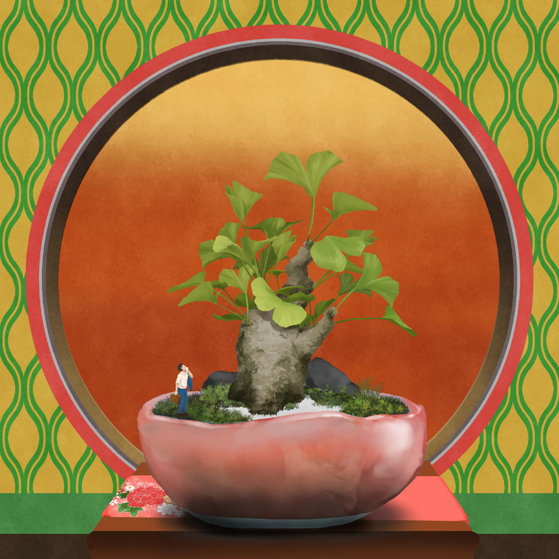 BONSAI NFT FARM #4418