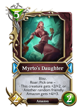Myrto's Daughter ID #6995795