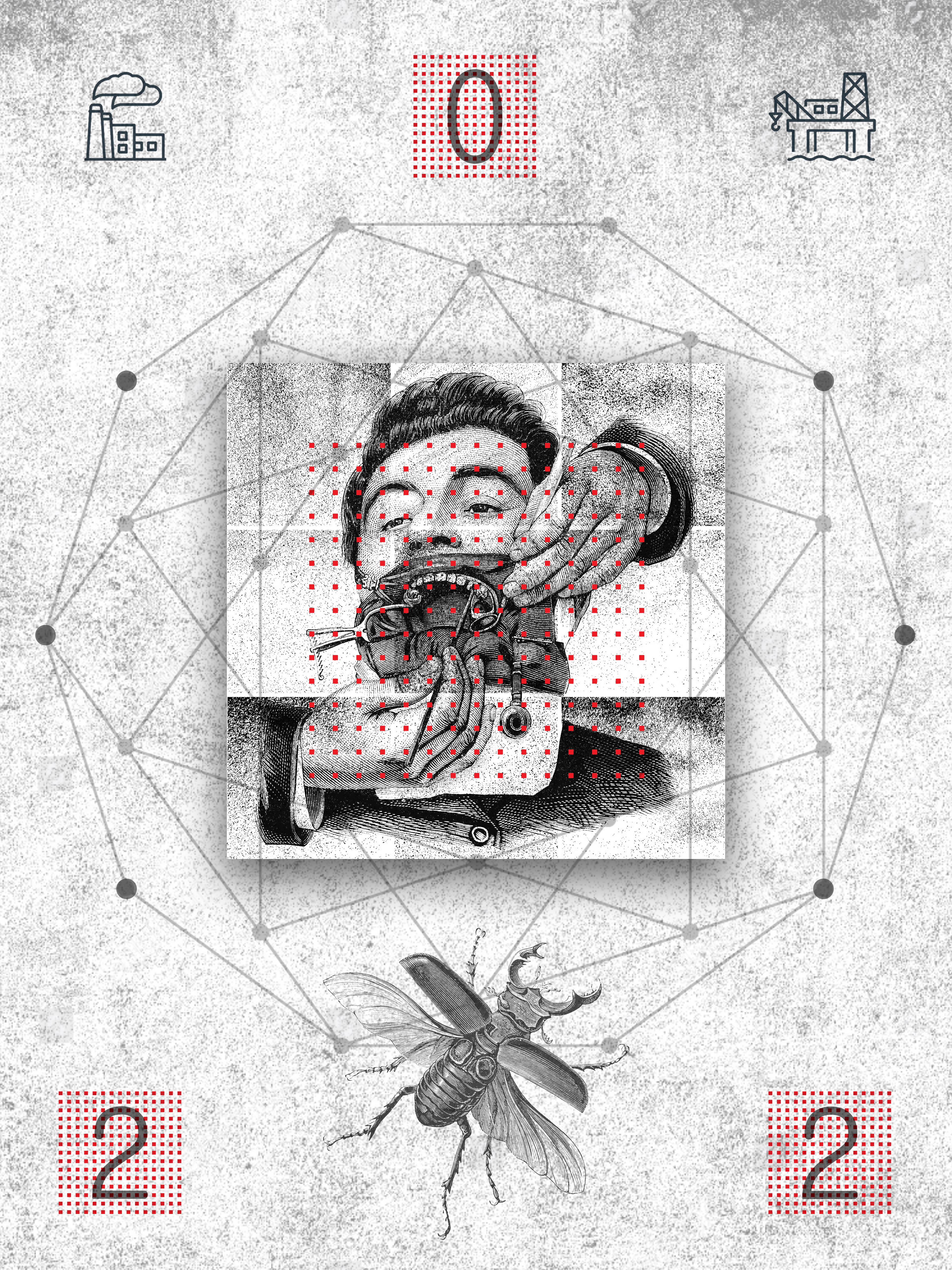 Untitled #6