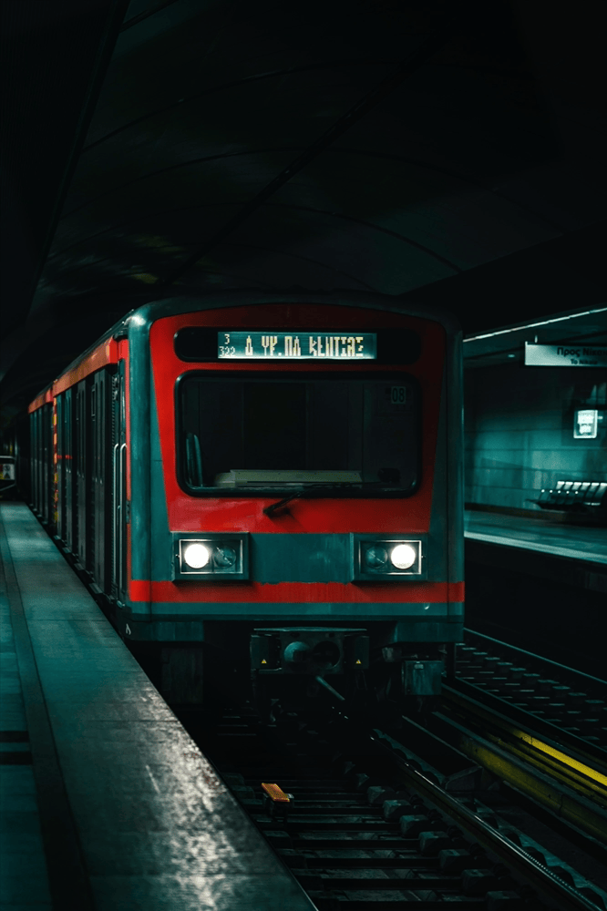 End Of The Line #13/25