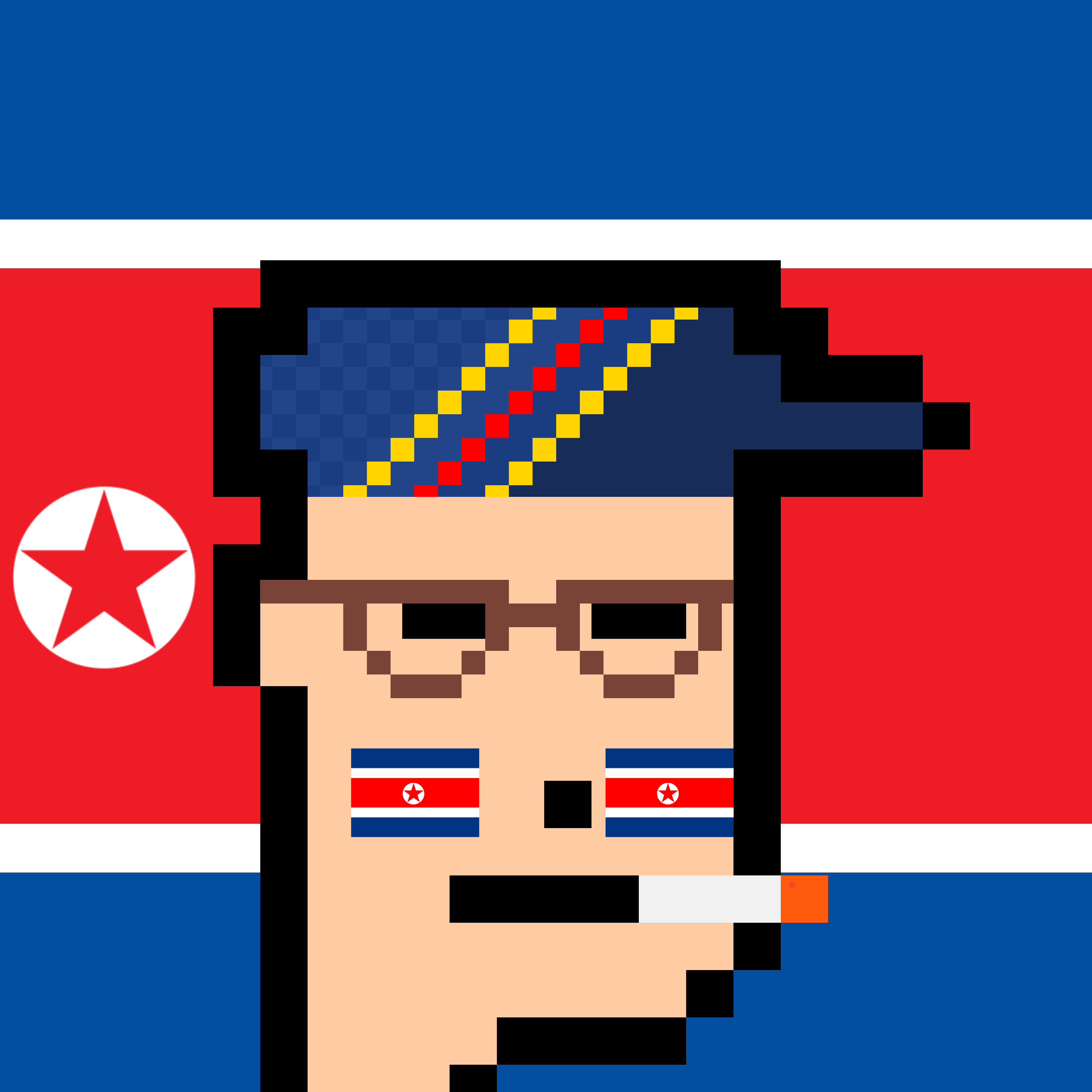 The North Koreans NFT #288